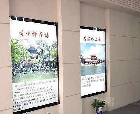 Suzhou City Express Hotel Exterior foto