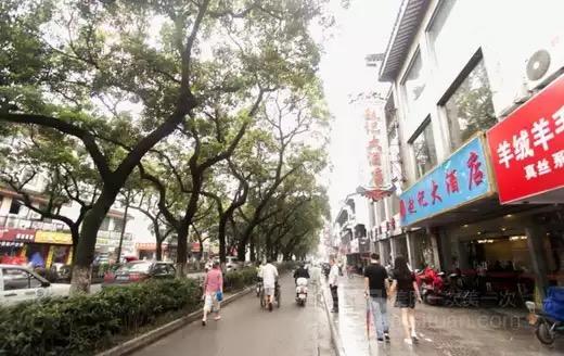 Suzhou City Express Hotel Exterior foto